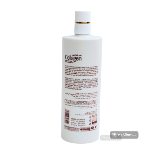 HAIR SHAMPOO for Dry, Damaged Hair Complex Collagen