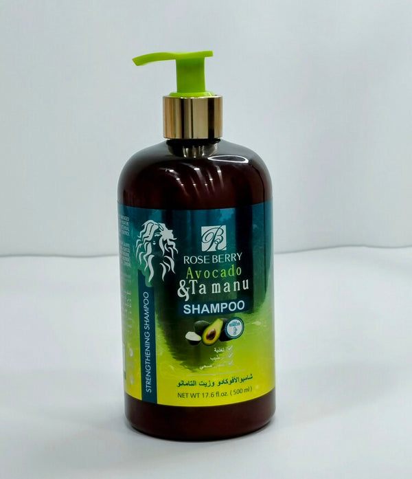 Avocado &Ta manu SLIP&SEAL CONDITIONER LEAVE-IN CONDITONER كريم تصفيف الشعر بالأفوكادو وزيت التامانو